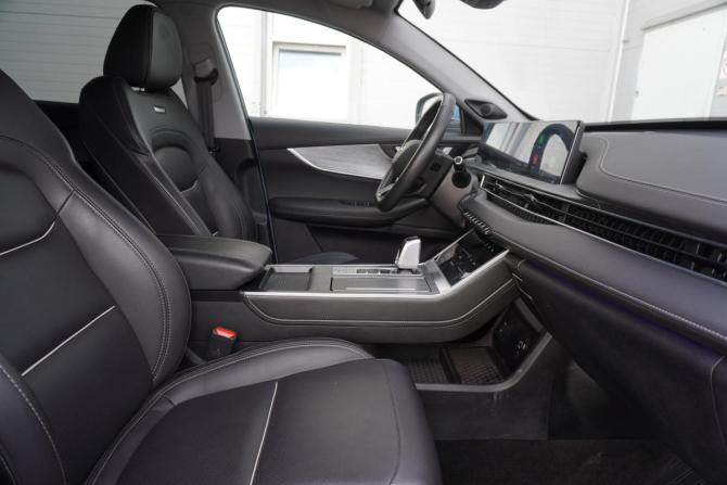 Chery Tiggo 7 Pro Max I с пробегом 2023 года, цена 1 838 000 рублей, 40462 км, внедорожник, Автокод Объявления