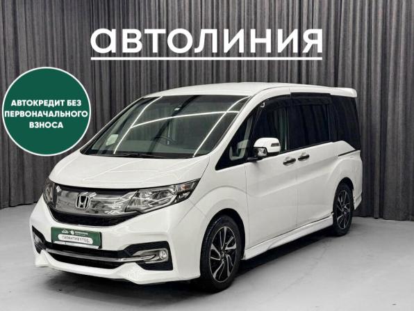 Honda Stepwgn V
