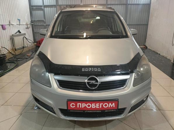 Opel Zafira B с пробегом 2006 года, цена 557 000 рублей, 231110 км, минивэн, Автокод Объявления