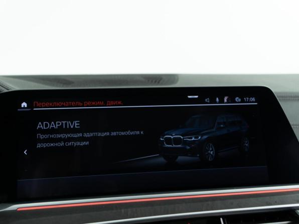 BMW X7 I (G07) с пробегом 2019 года, цена 8 099 050 рублей, 53035 км, внедорожник, Автокод Объявления