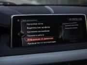 BMW X6 II (F16) Санкт-Петербург  - изображение 56