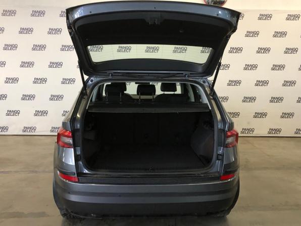 Skoda Kodiaq I с пробегом 2019 года, цена 2 225 000 рублей, 114708 км, внедорожник, Автокод Объявления