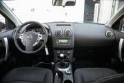 Nissan Qashqai+2 I Рестайлинг Иркутск  - изображение 37