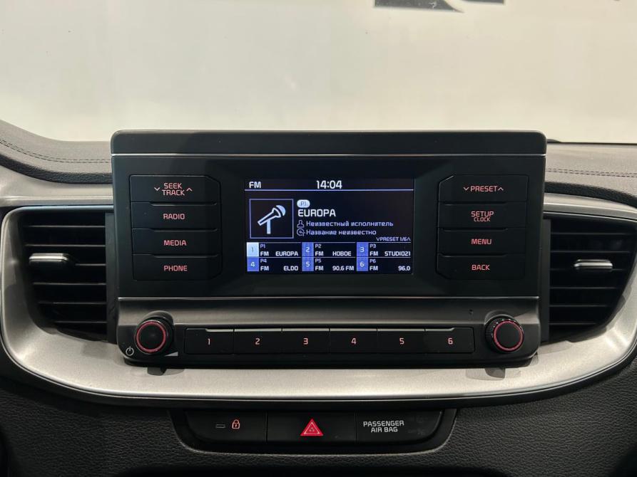 Kia Ceed III Санкт-Петербург  - изображение 12