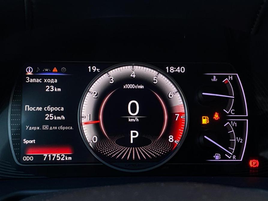 Lexus ES VII Москва  - изображение 26