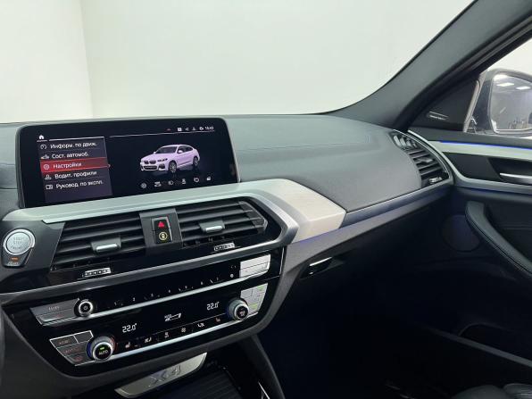 BMW X4 II (G02) с пробегом 2020 года, цена 5 270 000 рублей, 103600 км, внедорожник, Автокод Объявления