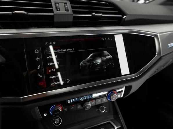 Audi Q3 II (F3) с пробегом 2026 года, цена 4 075 000 рублей, 30 км, внедорожник, Автокод Объявления