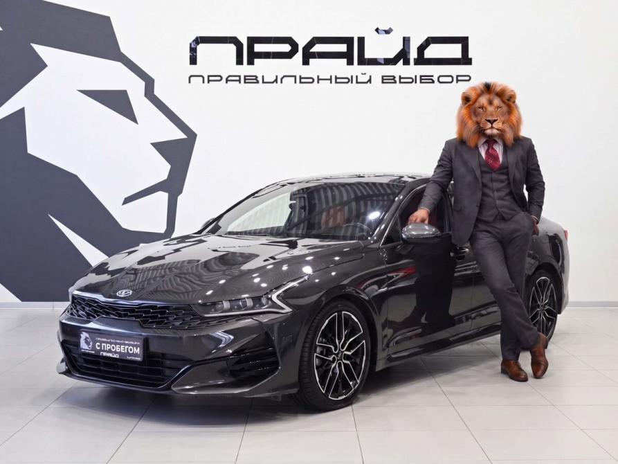 Kia K5 III Ростов-на-Дону  - изображение 1