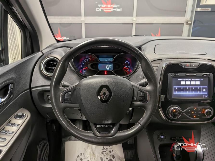 Renault Kaptur I Пермь  - изображение 7