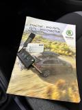 Skoda Rapid II Пермь  - изображение 38