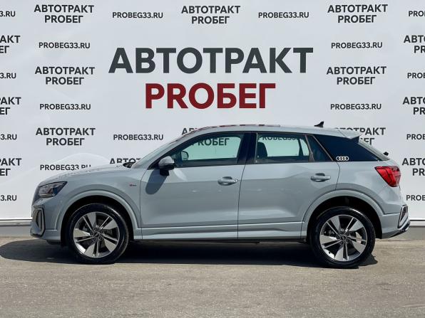 Audi Q2 I Рестайлинг с пробегом 2026 года, цена 3 500 000 рублей, 10 км, внедорожник, Автокод Объявления
