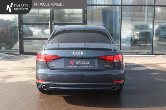 Audi A4 V (B9) с пробегом 2016 года, цена 2 423 000 рублей, 178000 км, седан, Автокод Объявления