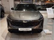 Geely Cityray Москва  - изображение 50