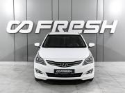 Hyundai Solaris I Рестайлинг Ростов-на-Дону  - изображение 18