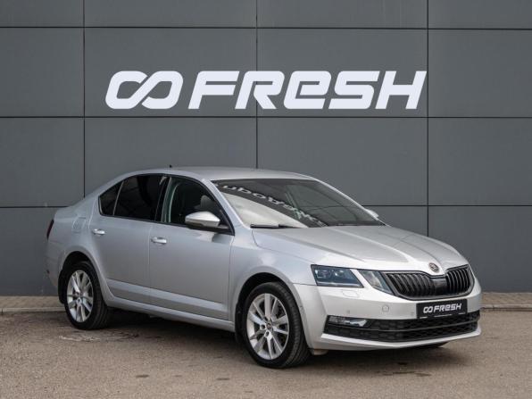 Skoda Octavia III (A7) Рестайлинг с пробегом 2017 года, цена 1 720 000 рублей, 227543 км, лифтбек, Автокод Объявления