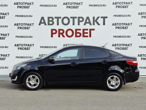 Kia Rio III с пробегом 2013 года, цена 793 000 рублей, 143132 км, седан, Автокод Объявления