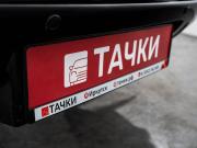 Toyota RAV4 III (XA30) Иркутск  - изображение 26