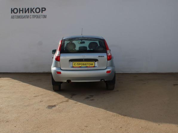 Lada (ВАЗ) Kalina I с пробегом 2012 года, цена 369 000 рублей, 100890 км, хэтчбек, Автокод Объявления
