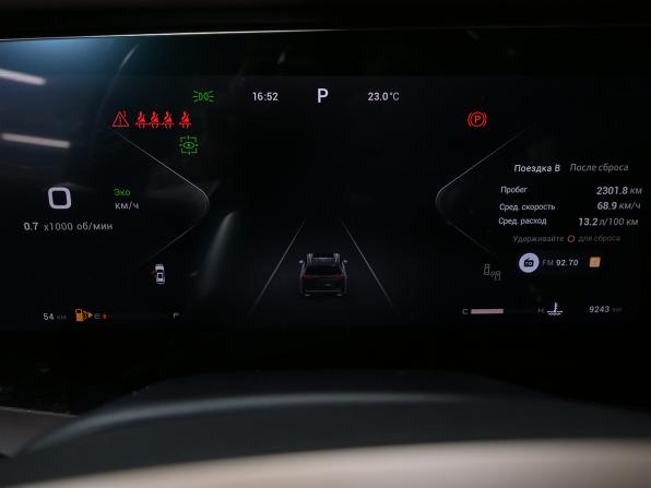 Exeed VX I Рестайлинг с пробегом 2024 года, цена 3 890 000 рублей, 9243 км, внедорожник, Автокод Объявления