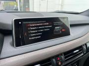 BMW X5 III (F15) Санкт-Петербург  - изображение 65