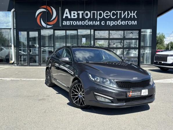 Kia Optima III с пробегом 2012 года, цена 1 333 333 рубля, 224174 км, седан, Автокод Объявления
