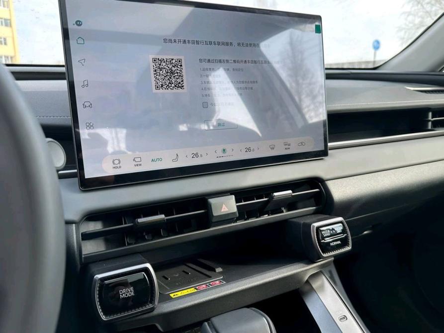 Toyota RAV4 VI (XA60) Нижнекамск  - изображение 19