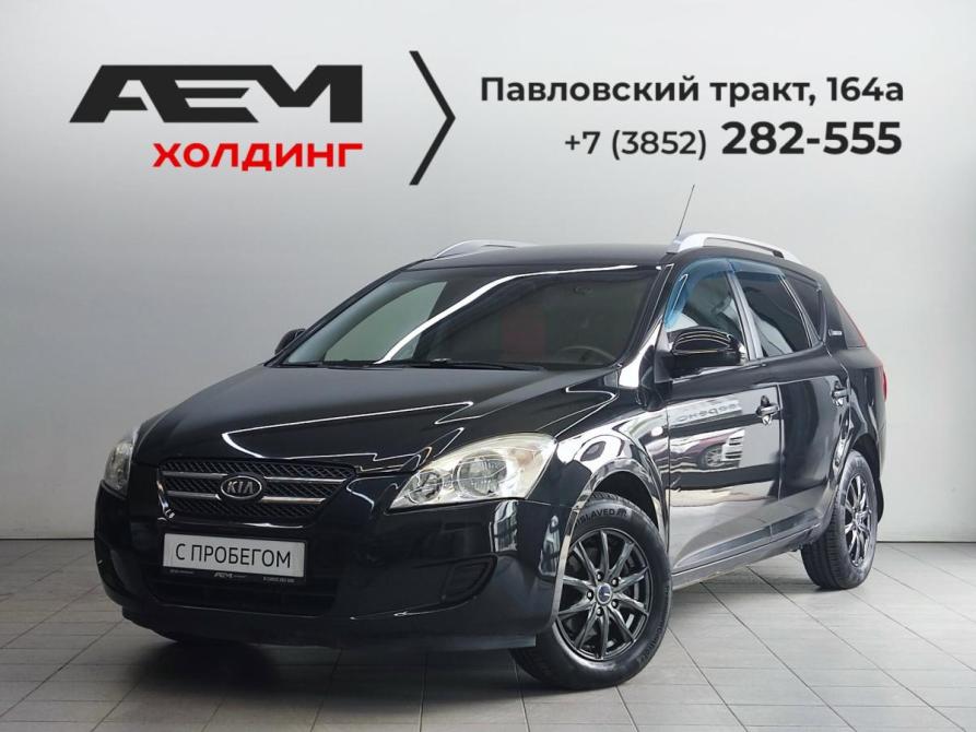 Kia Ceed I Барнаул  - изображение 1
