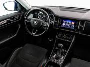 Skoda Kodiaq I Санкт-Петербург  - изображение 54