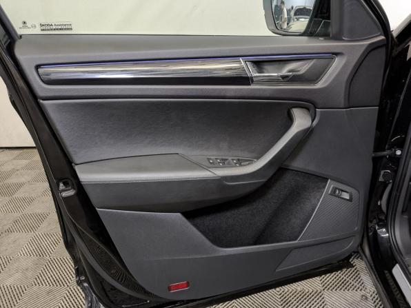 Skoda Kodiaq I с пробегом 2021 года, цена 3 765 000 рублей, 40272 км, внедорожник, Автокод Объявления