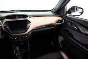 Chevrolet TrailBlazer III Пермь  - изображение 47