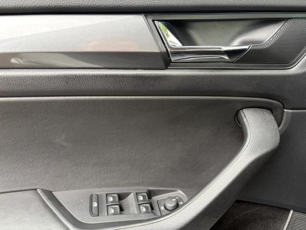 Skoda Kodiaq I с пробегом 2018 года, цена 2 249 000 рублей, 94956 км, внедорожник, Автокод Объявления