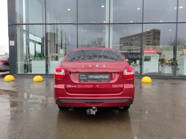 Lada (ВАЗ) Granta I Рестайлинг с пробегом 2025 года, цена 984 400 рублей, 4239 км, лифтбек, Автокод Объявления