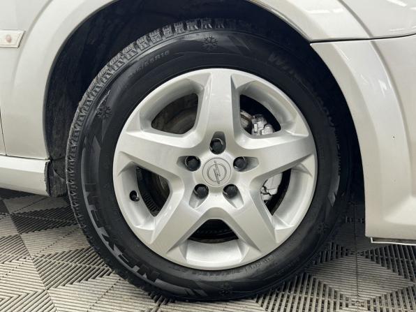 Opel Vectra C Рестайлинг с пробегом 2007 года, цена 469 000 рублей, 220000 км, седан, Автокод Объявления