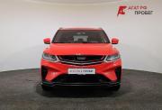 Geely Coolray I Ярославль  - изображение 28