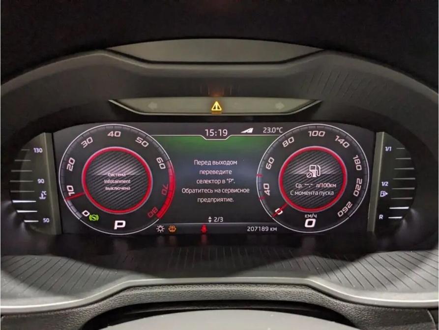 Skoda Octavia III (A7) Рестайлинг Пермь  - изображение 17