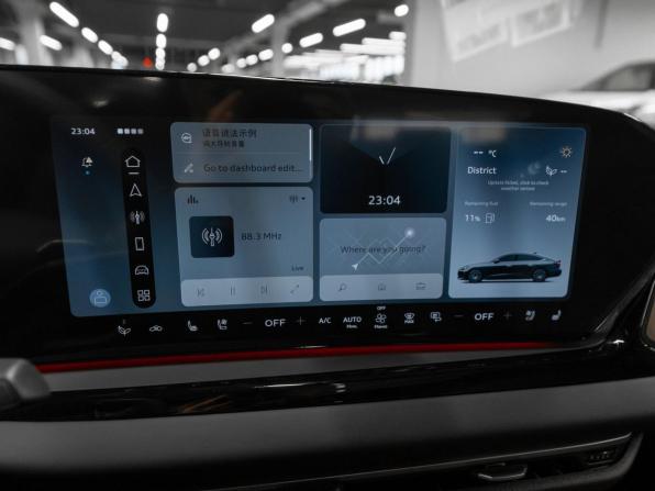 Audi A5 III (B10) с пробегом 2026 года, цена 6 350 000 рублей, 50 км, седан, Автокод Объявления