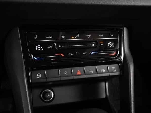 Skoda Karoq I Рестайлинг с пробегом 2025 года, цена 3 129 000 рублей, 16170 км, внедорожник, Автокод Объявления