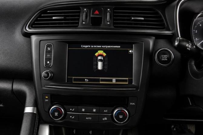 Renault Kadjar I с пробегом 2017 года, цена 1 719 000 рублей, 50000 км, внедорожник, Автокод Объявления