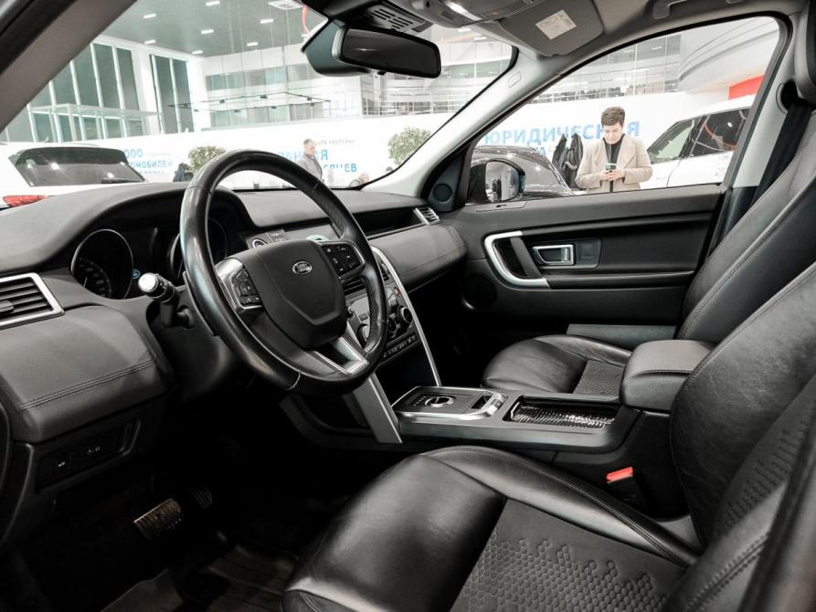 Land Rover Discovery Sport I Казань  - изображение 20