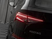 Skoda Kodiaq I Рестайлинг Москва  - изображение 48