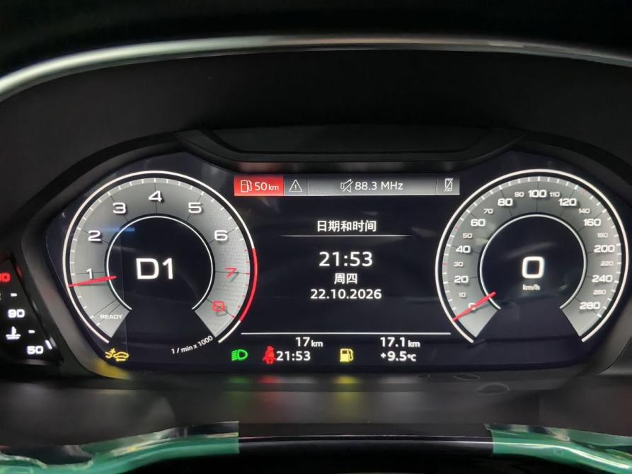 Audi Q3 II (F3) Нижнекамск  - изображение 25