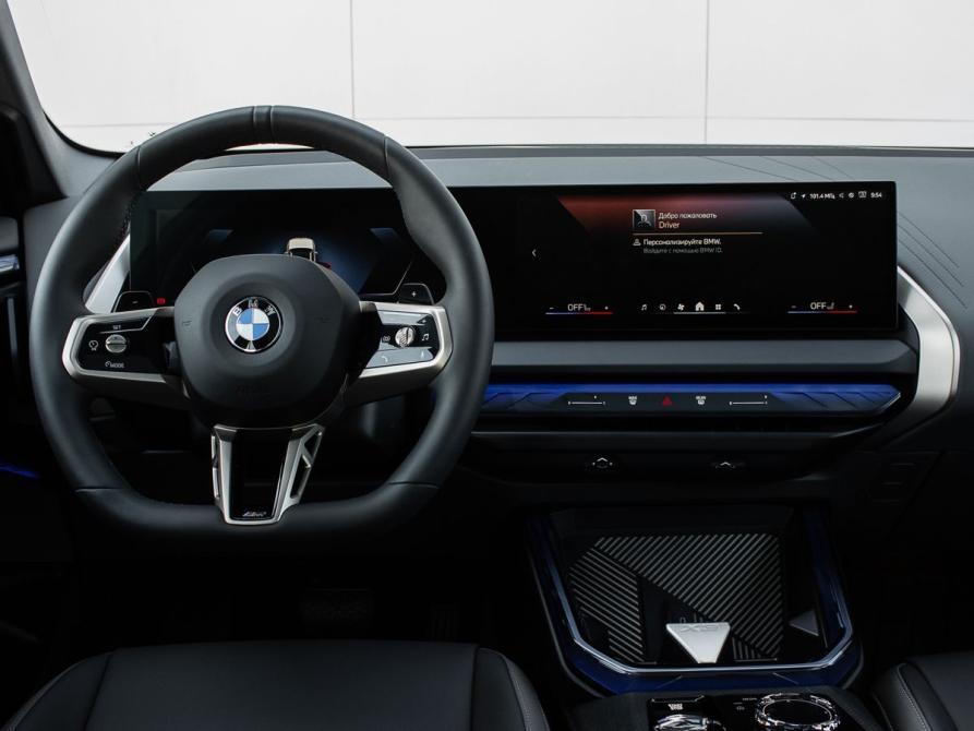 BMW X3 IV (G45/G48) Магнитогорск  - изображение 15