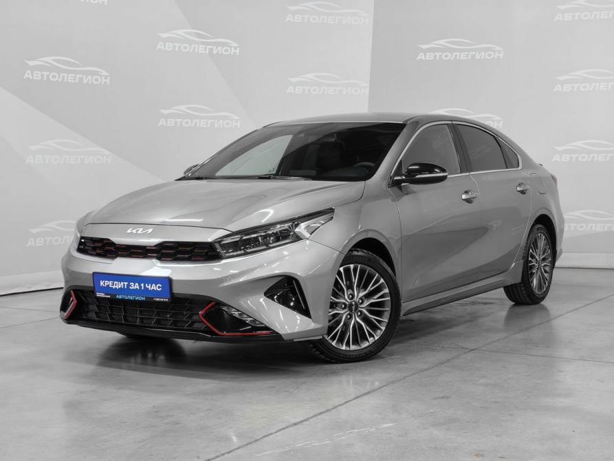 Kia Cerato IV Новосибирск  - изображение 1