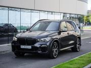 BMW X5 IV (G05/G18) Санкт-Петербург  - изображение 39