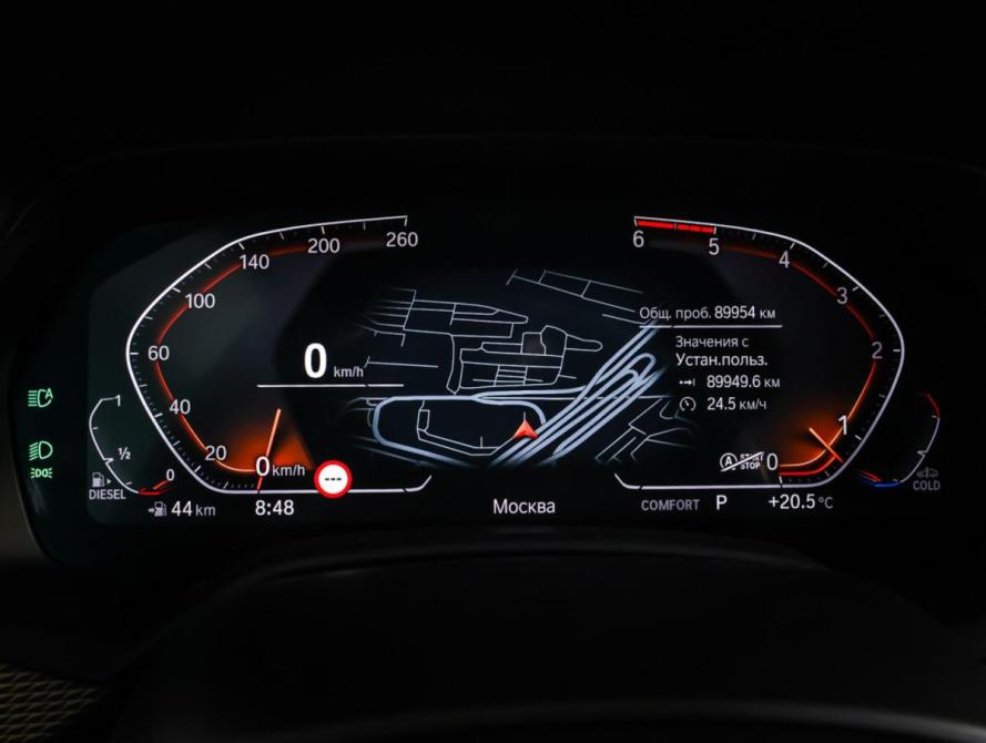 BMW X5 IV (G05/G18) Москва  - изображение 16