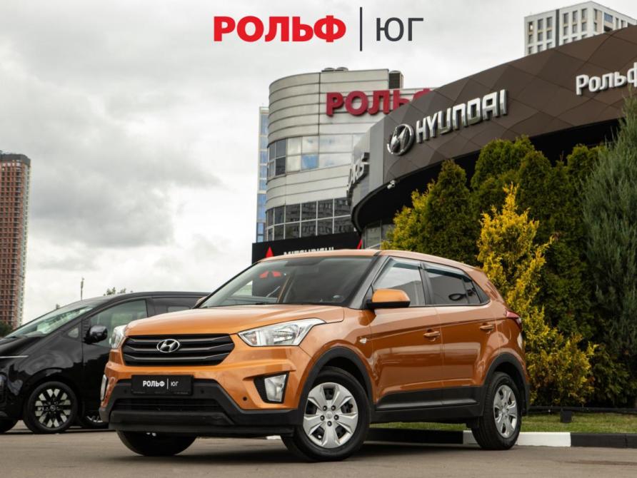 Hyundai Creta I Москва  - изображение 1