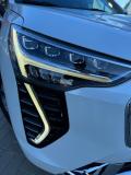 Haval Jolion I Астрахань  - изображение 32