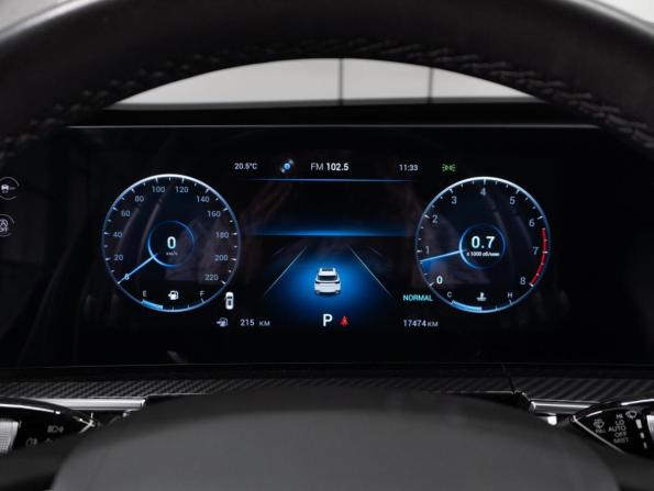 Chery Tiggo 7 Pro Max I Рестайлинг с пробегом 2024 года, цена 2 239 000 рублей, 17474 км, внедорожник, Автокод Объявления