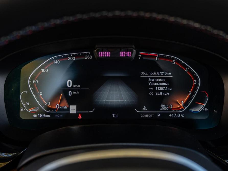 BMW 5 серии VII (G30/G31/G38) Рестайлинг Краснодар  - изображение 18