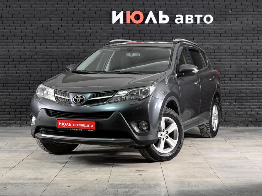 Toyota RAV4 IV (XA40) Екатеринбург  - изображение 1